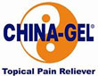 ChinaGel-Logo ChinaGel-Logo
